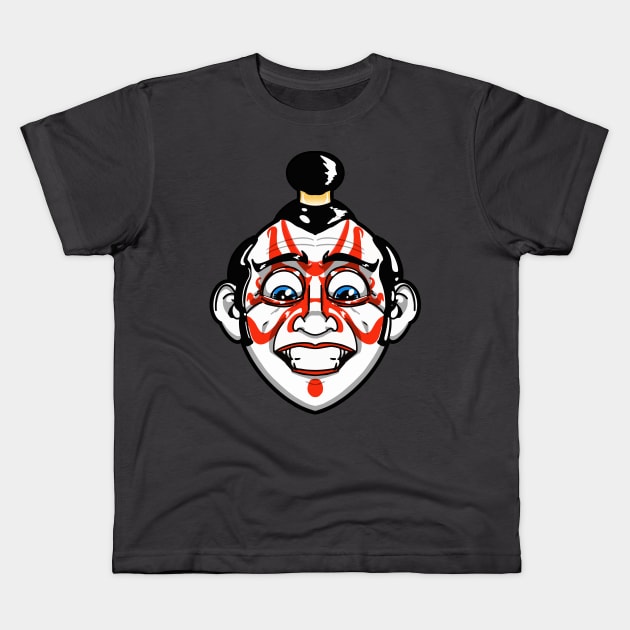 Kabuki Cage Kids T-Shirt by GodsBurden